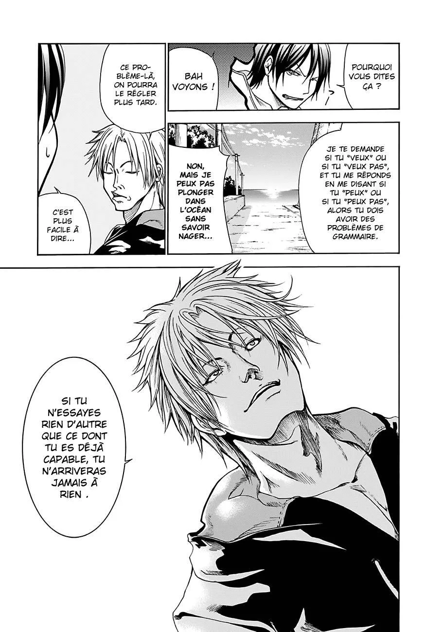Grand Blue - 1 - 67d0d10f071d5.webp