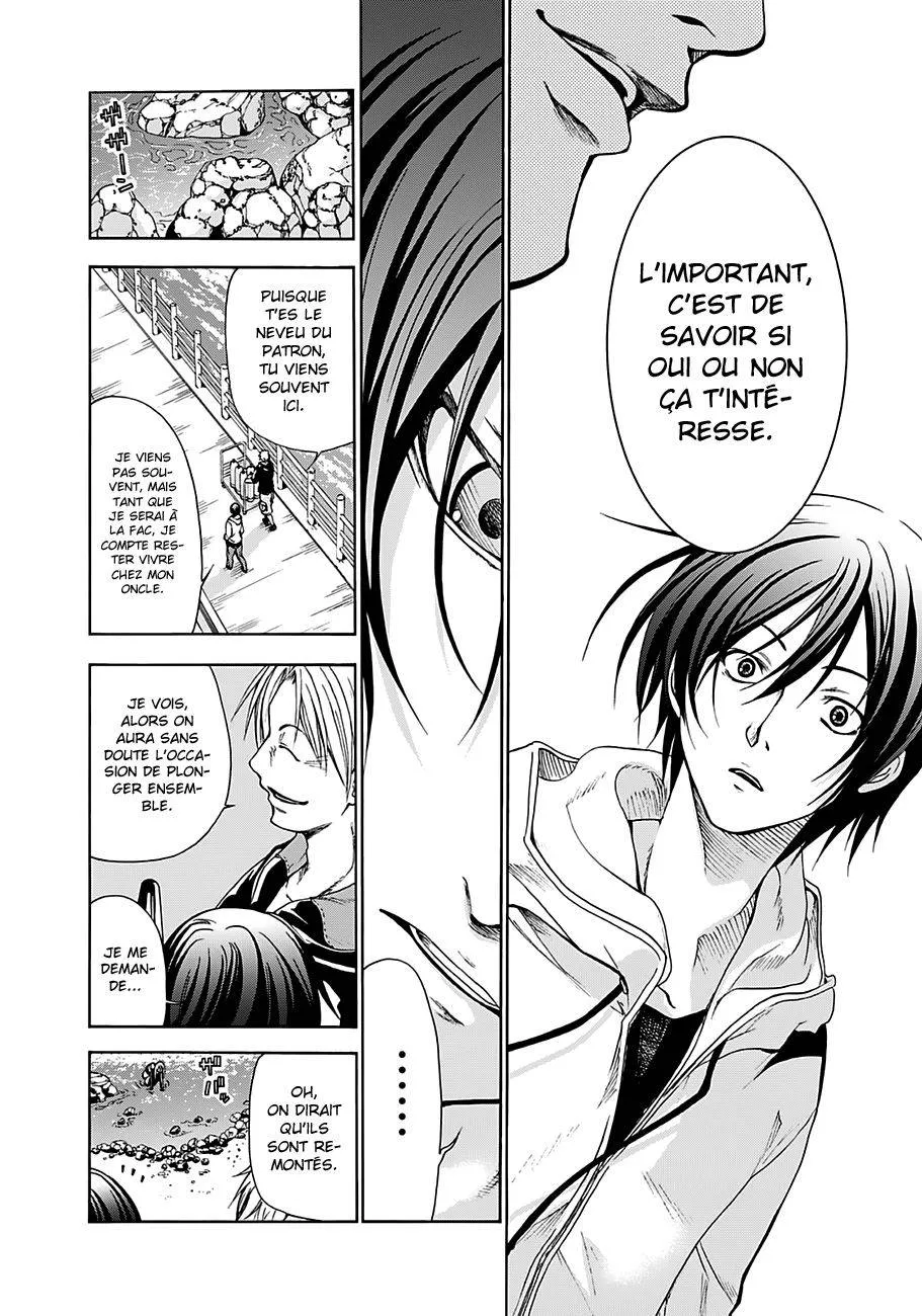 Grand Blue - 1 - 67d0d10f3684a.webp