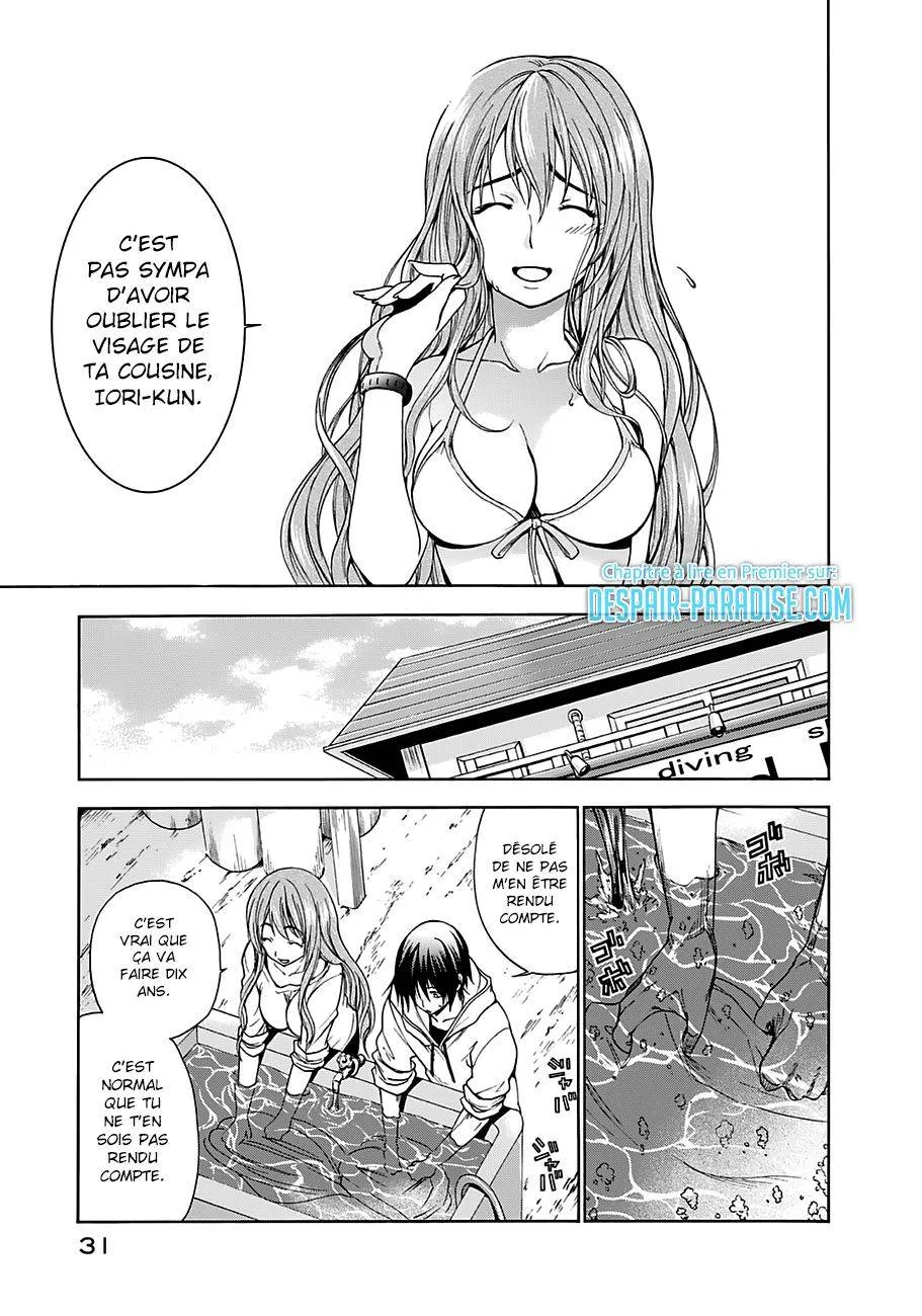 Grand Blue - 1 - 67d0d10fcb452.webp