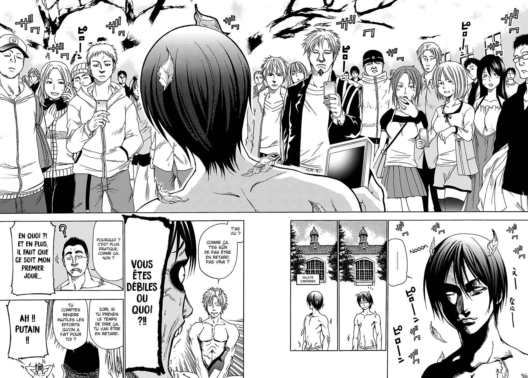 Grand Blue - 1 - 67d0d113aa6f5.webp