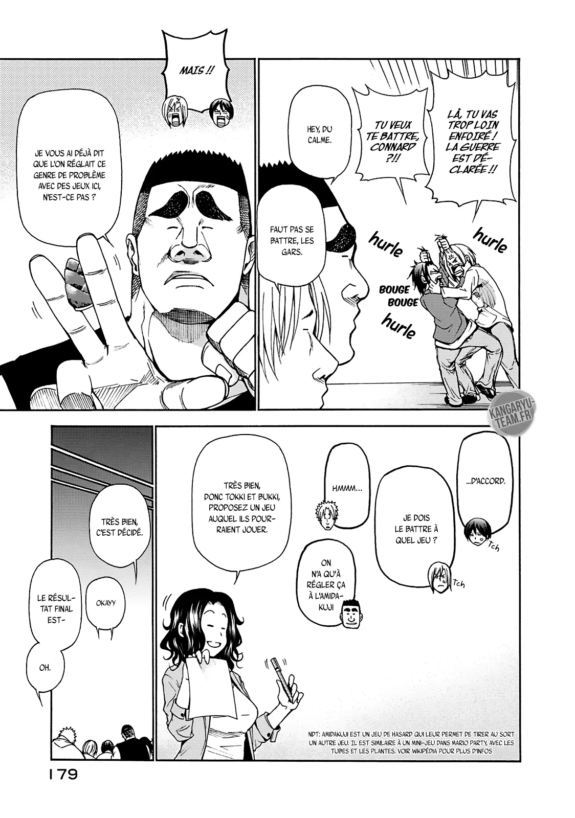 Grand Blue - 12.5 - 67d0d13c05141.webp