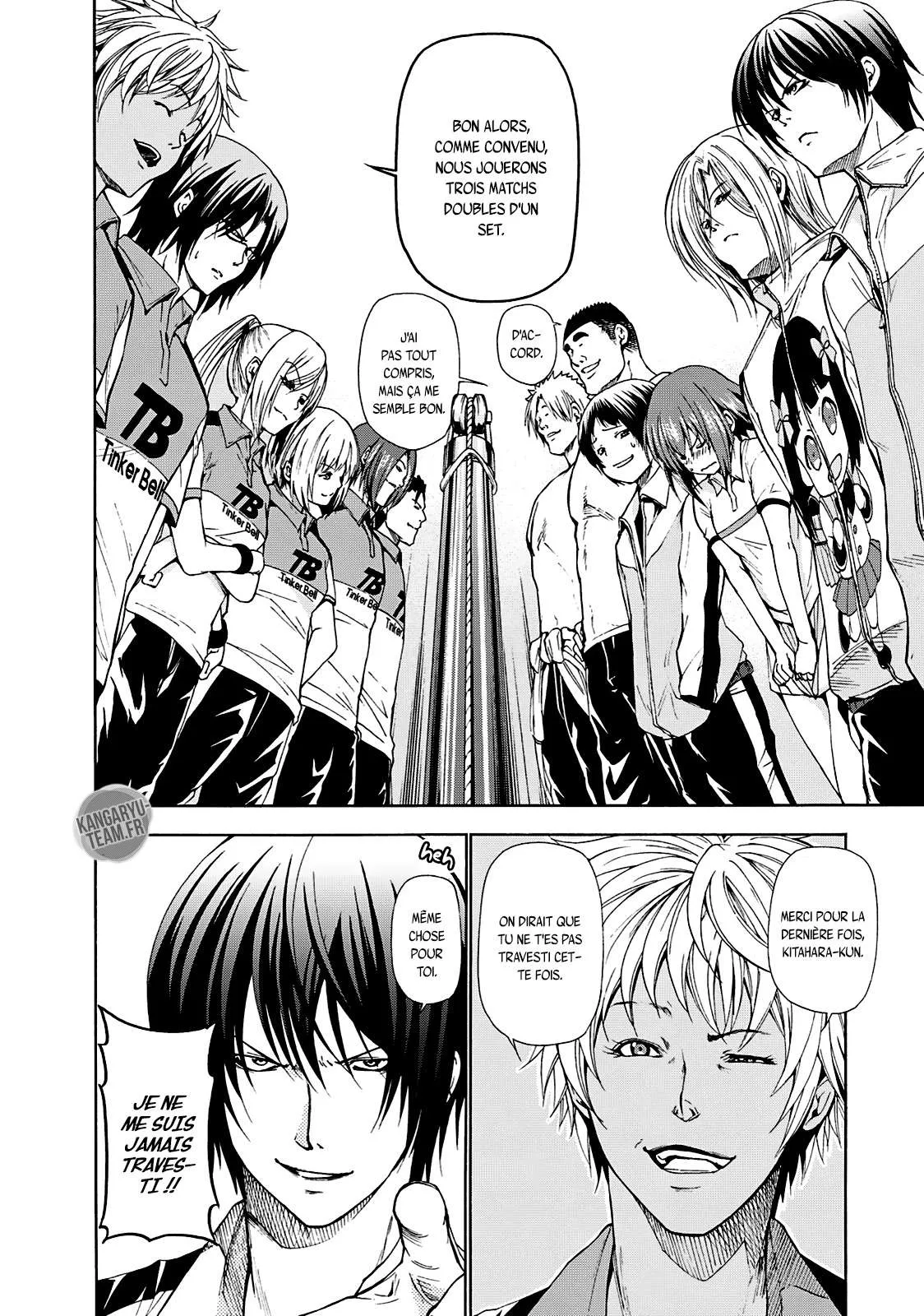 Grand Blue - 12 - 67d0d12f0b3ff.webp