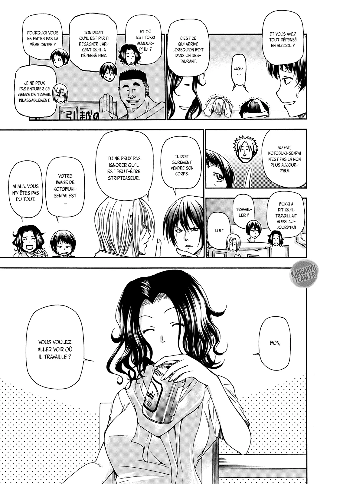 Grand Blue - 14 - 67d0d1460965c.webp