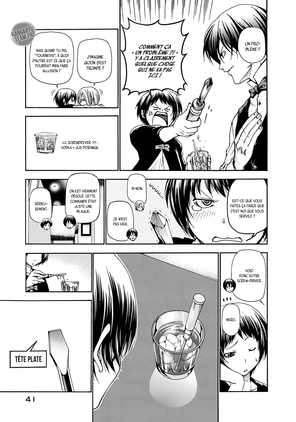 Grand Blue - 14 - 67d0d14944c9e.webp