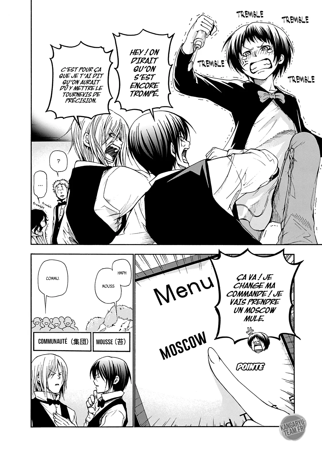 Grand Blue - 14 - 67d0d1497cd6d.webp