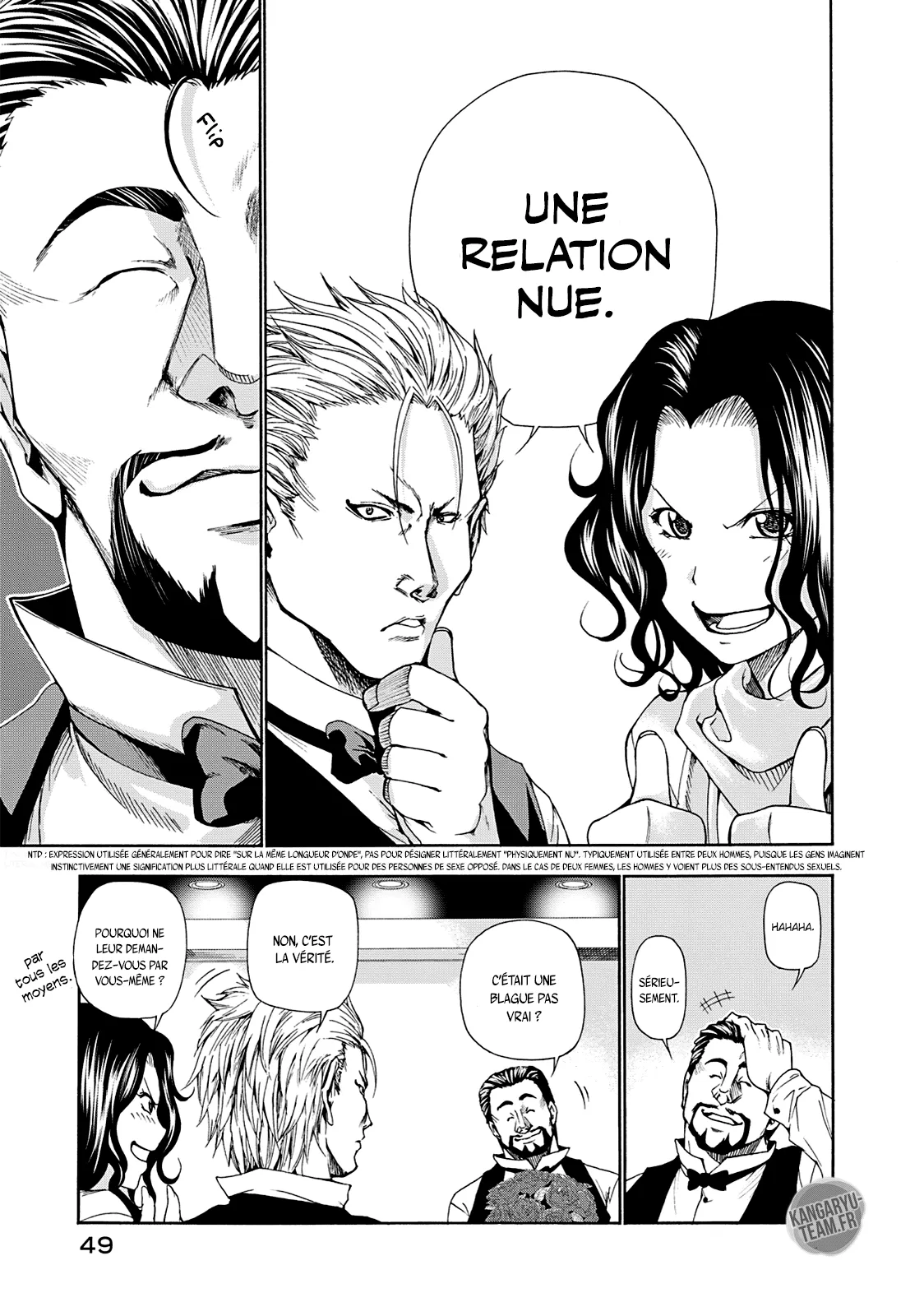 Grand Blue - 14 - 67d0d14b43878.webp