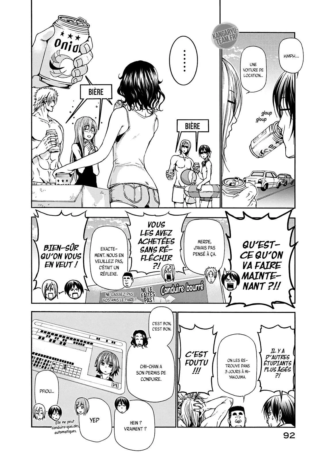 Grand Blue - 16 - 67d0d15694a76.webp