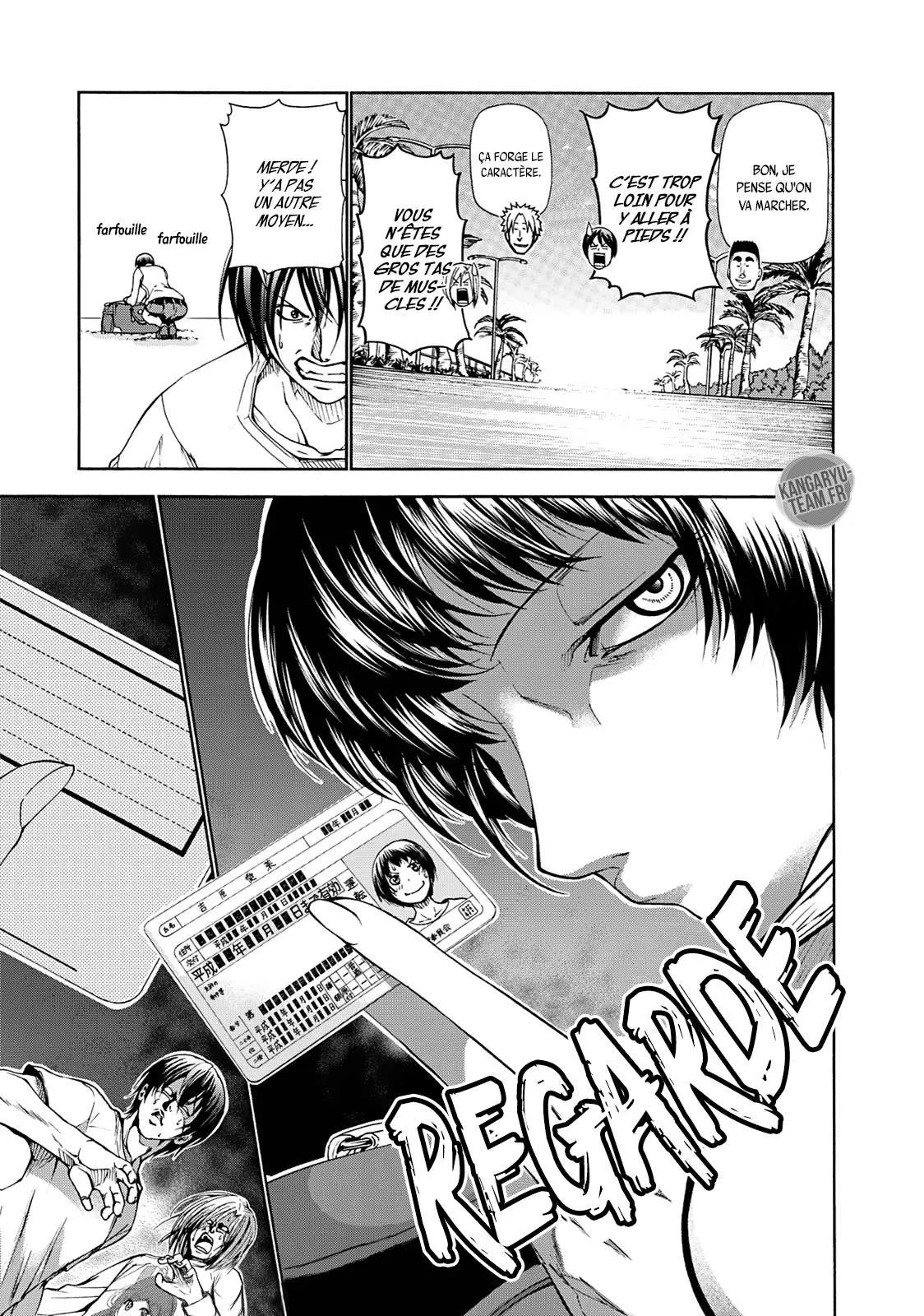 Grand Blue - 16 - 67d0d157f3cd5.webp