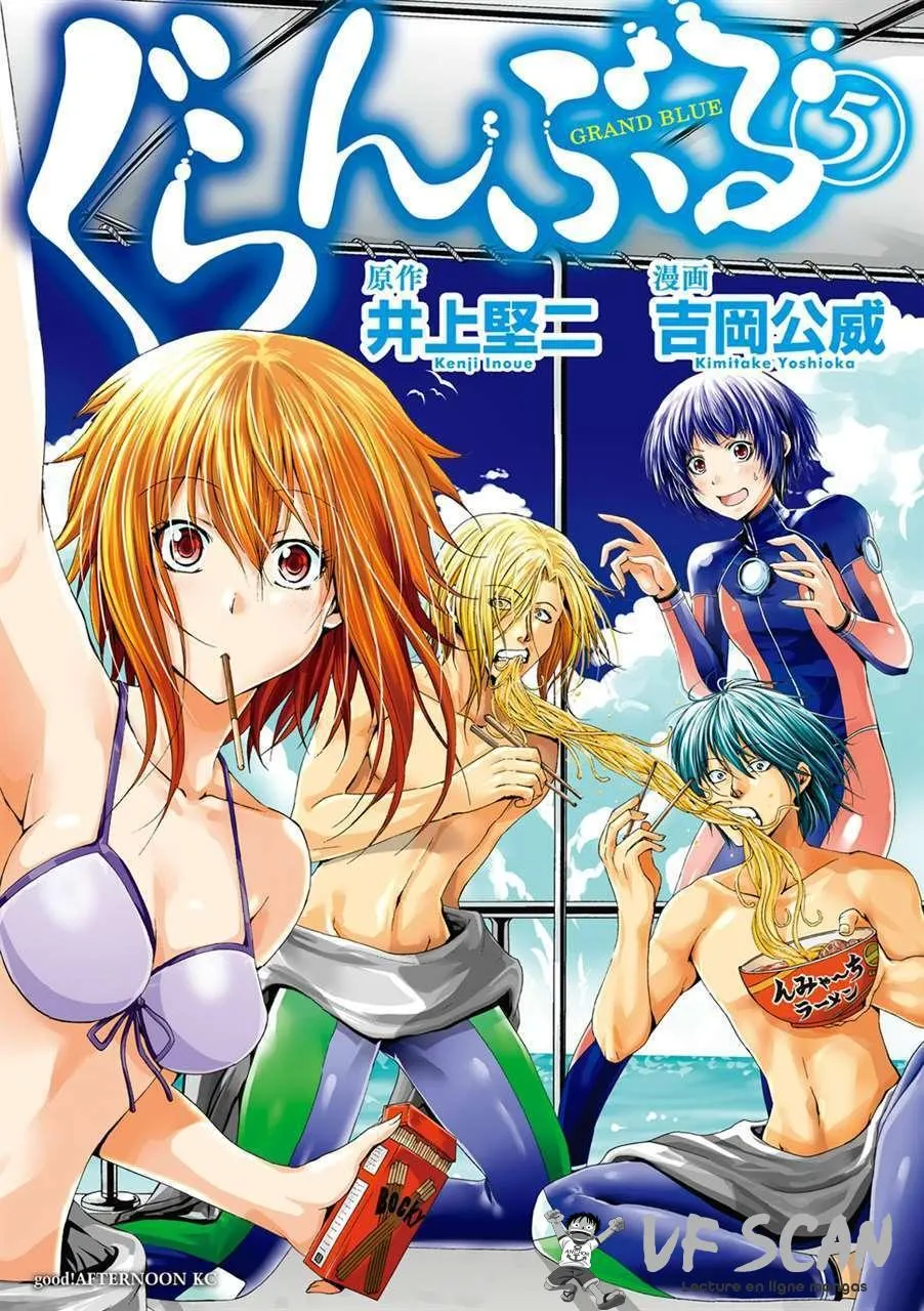 Grand Blue - 18 - 67d0d174b12c2.webp