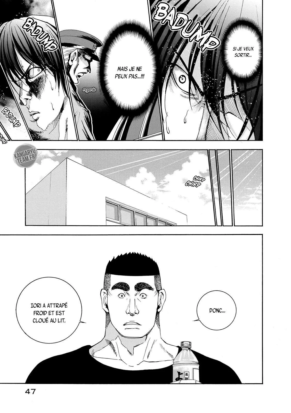 Grand Blue - 19 - 67d0d18321af5.webp