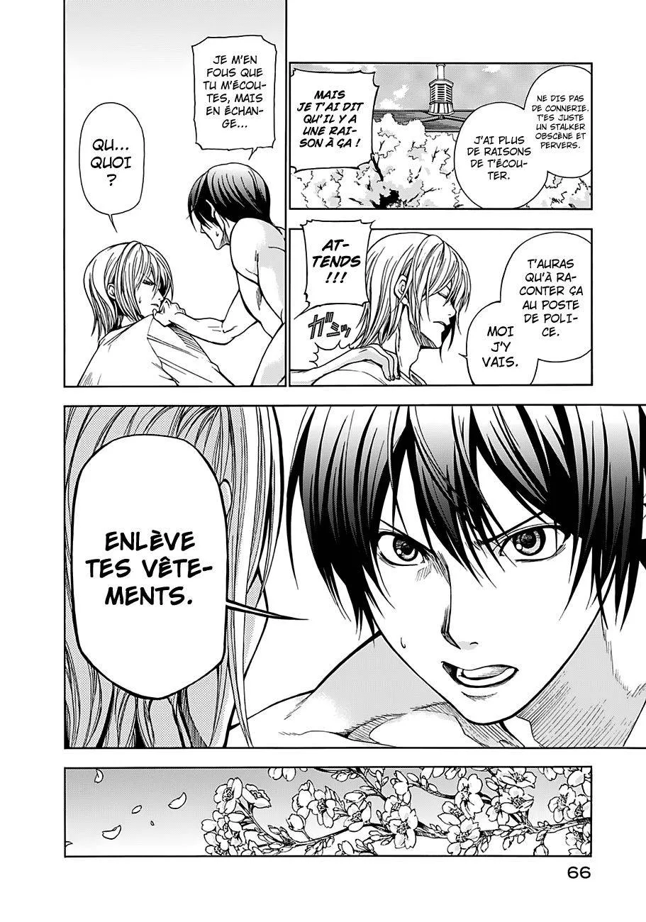 Grand Blue - 2 - 67d0d18b70323.webp
