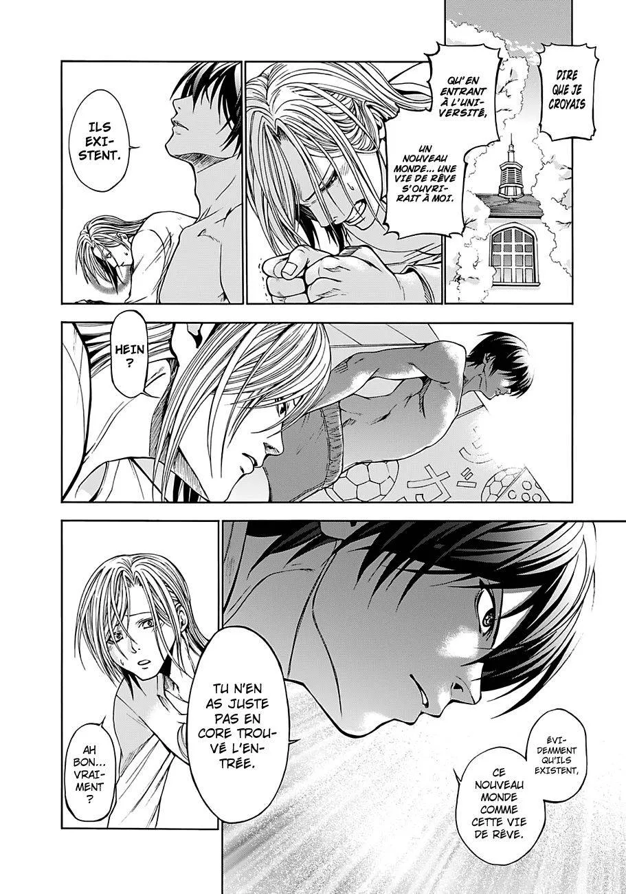 Grand Blue - 2 - 67d0d18d2efad.webp