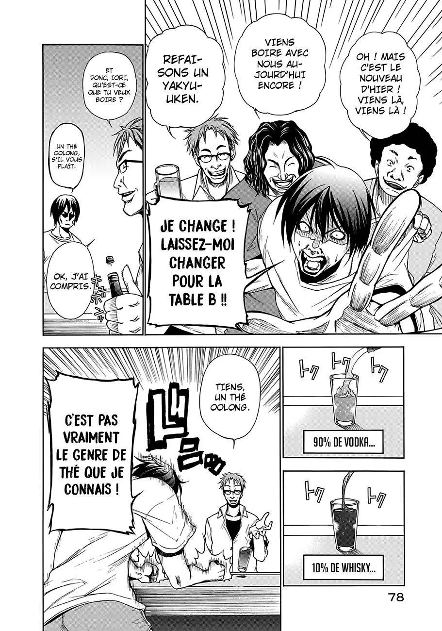 Grand Blue - 2 - 67d0d18e14347.webp