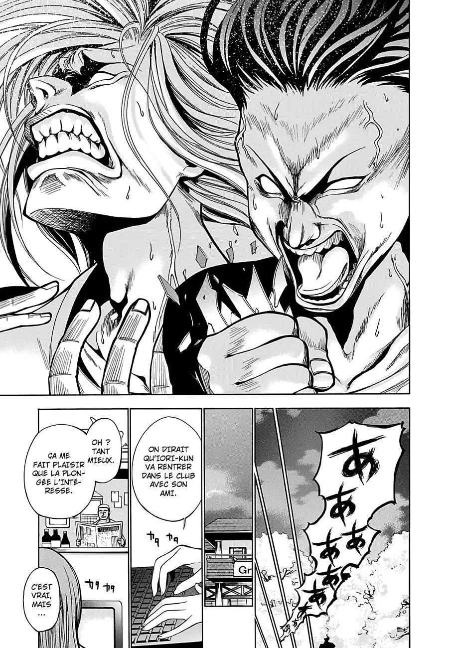 Grand Blue - 2 - 67d0d191044b6.webp