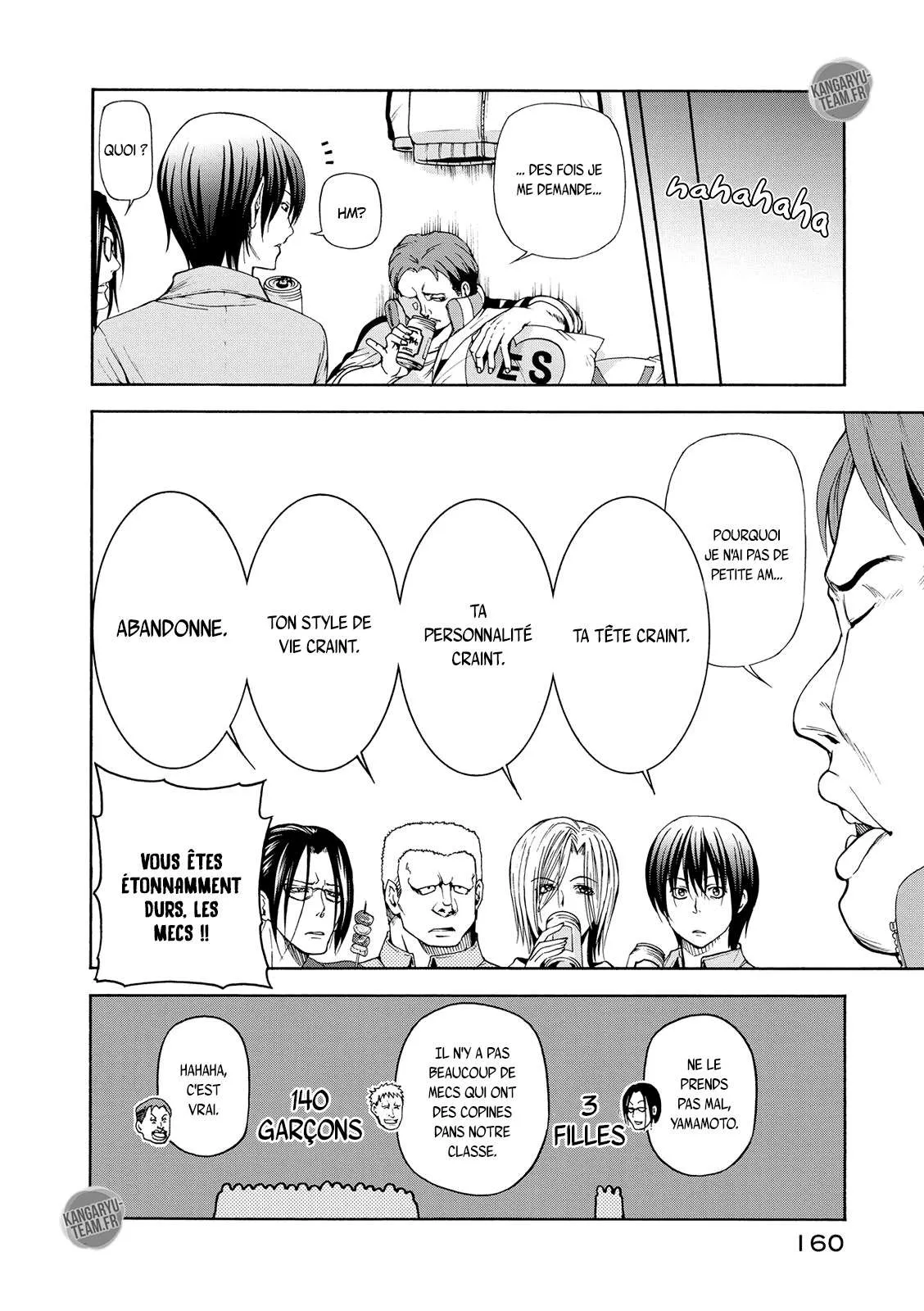 Grand Blue - 21.5 - 67d0d1a8d91d7.webp