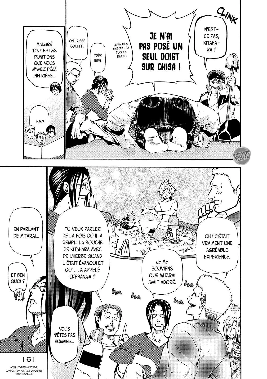 Grand Blue - 21.5 - 67d0d1a9311b6.webp