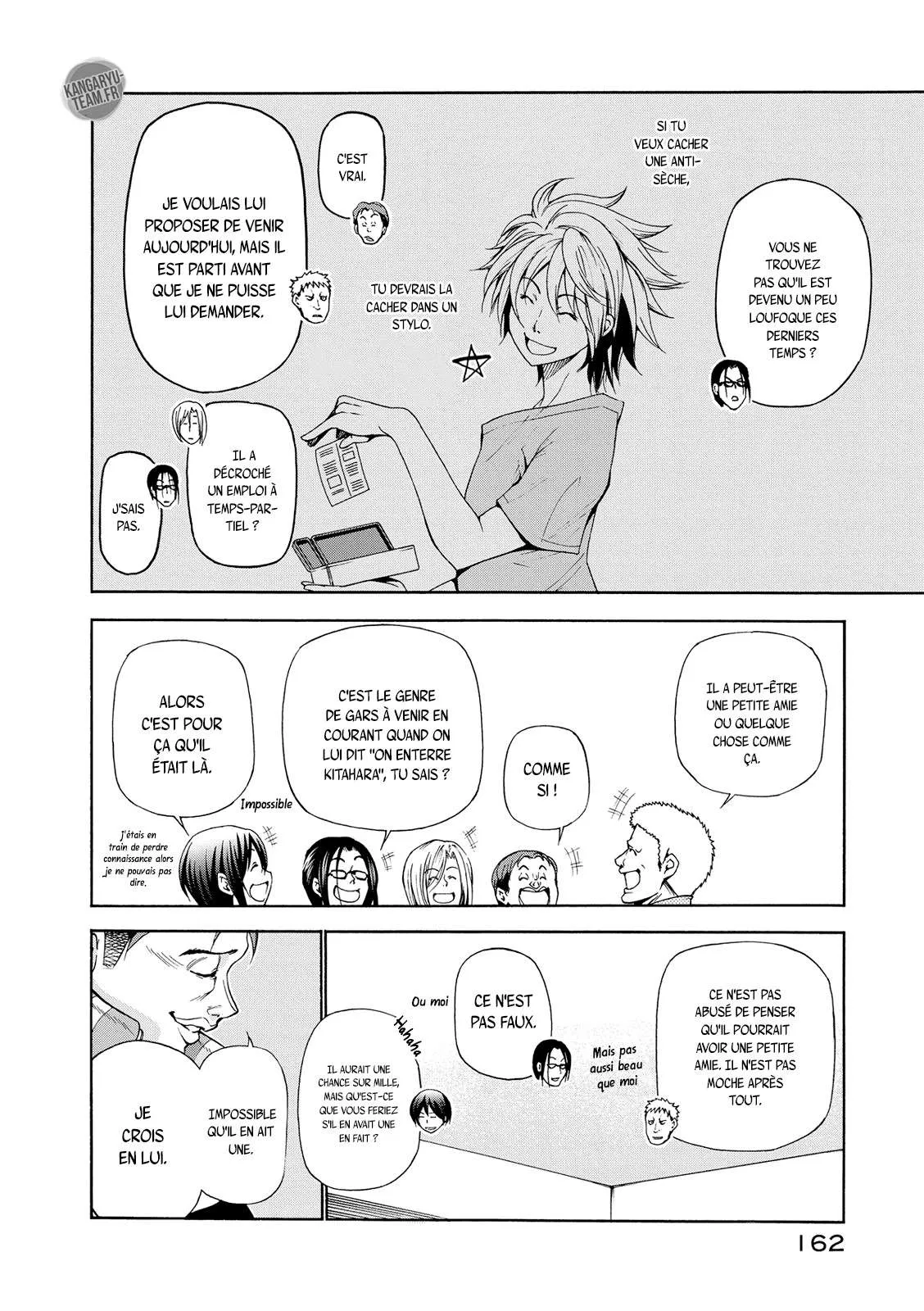 Grand Blue - 21.5 - 67d0d1a97774a.webp