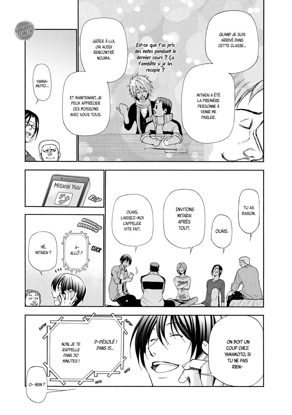 Grand Blue - 21.5 - 67d0d1a9b984d.webp