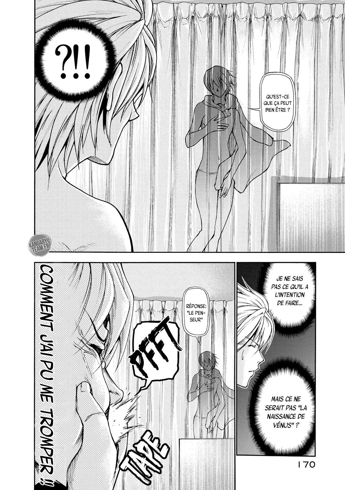 Grand Blue - 21.5 - 67d0d1abe3083.webp