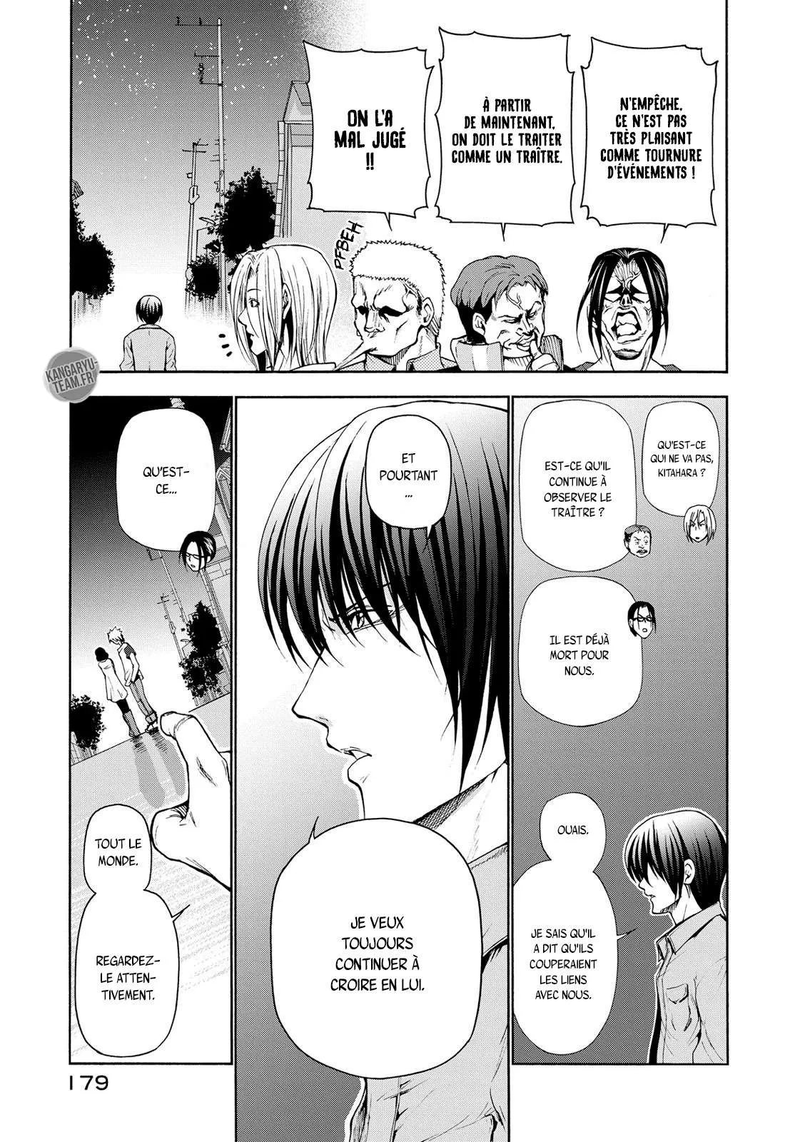 Grand Blue - 21.5 - 67d0d1aebf5bf.webp
