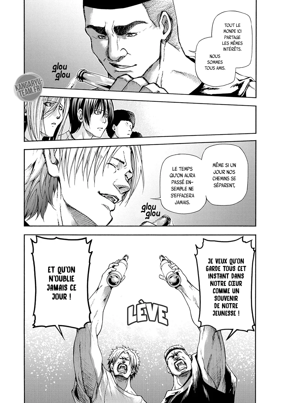 Grand Blue - 21 - 67d0d1a004261.webp