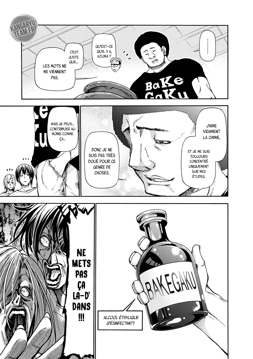 Grand Blue - 21 - 67d0d1a0597df.webp