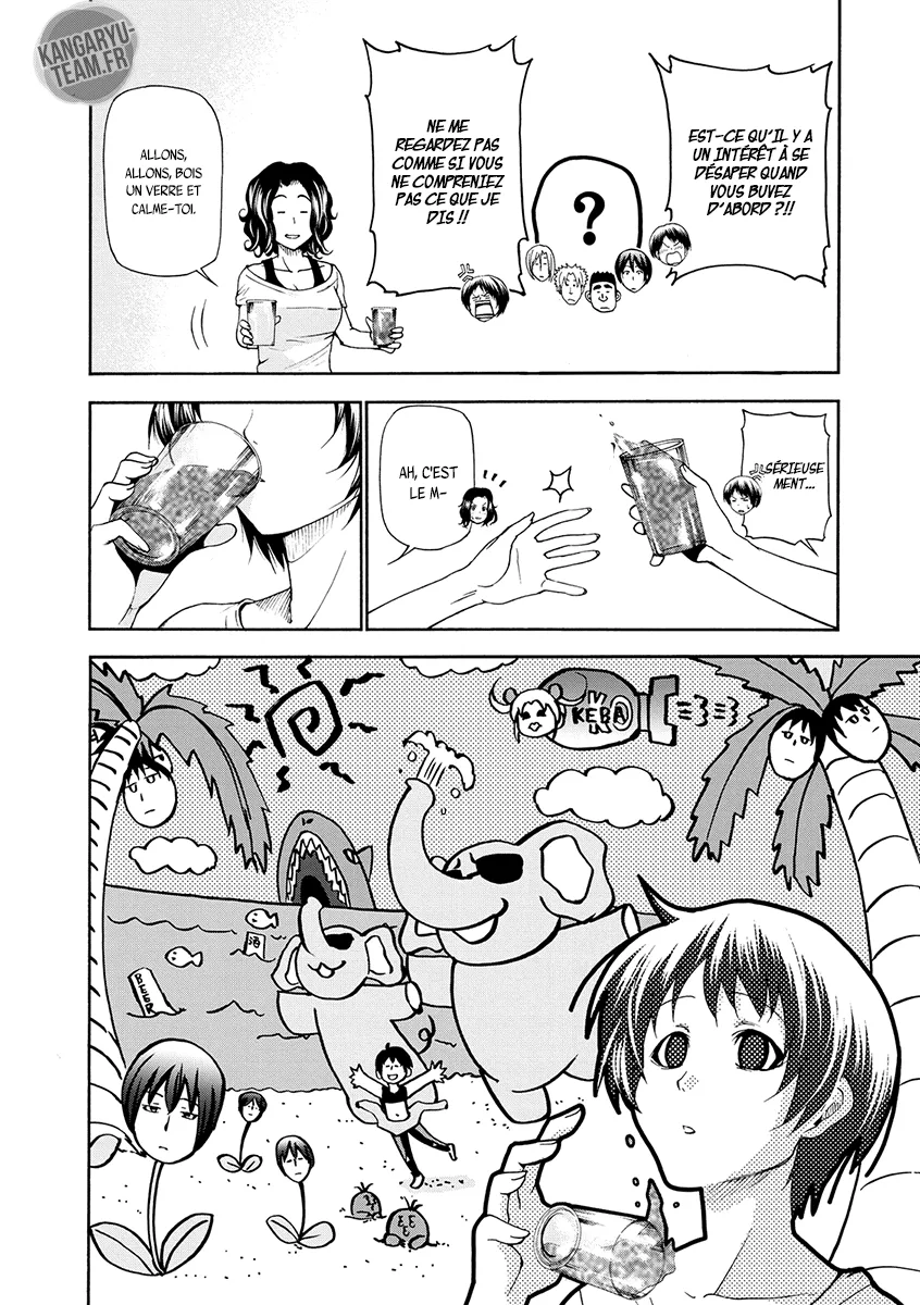 Grand Blue - 21 - 67d0d1a42890d.webp