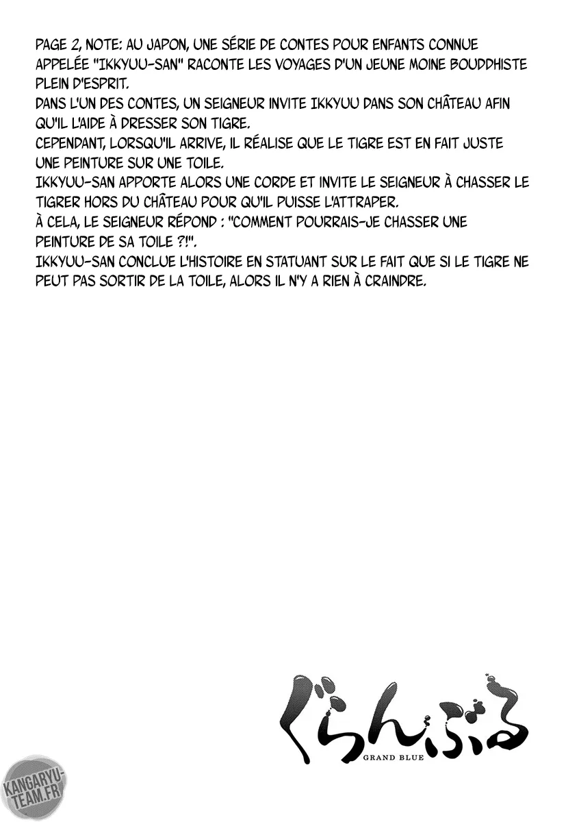 Grand Blue - 21 - 67d0d1a75e581.webp