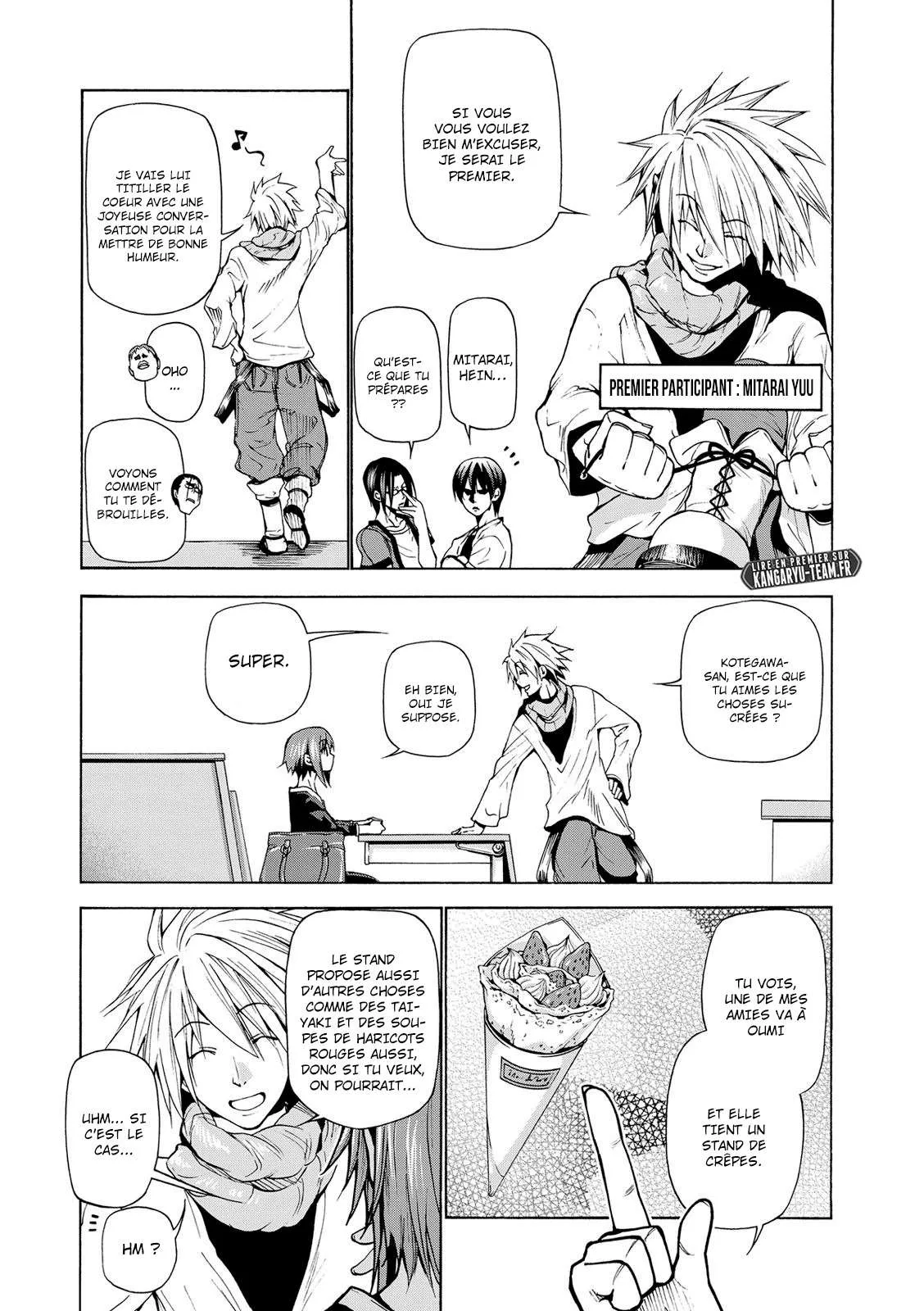 Grand Blue - 23 - 67d0d1c1161cc.webp
