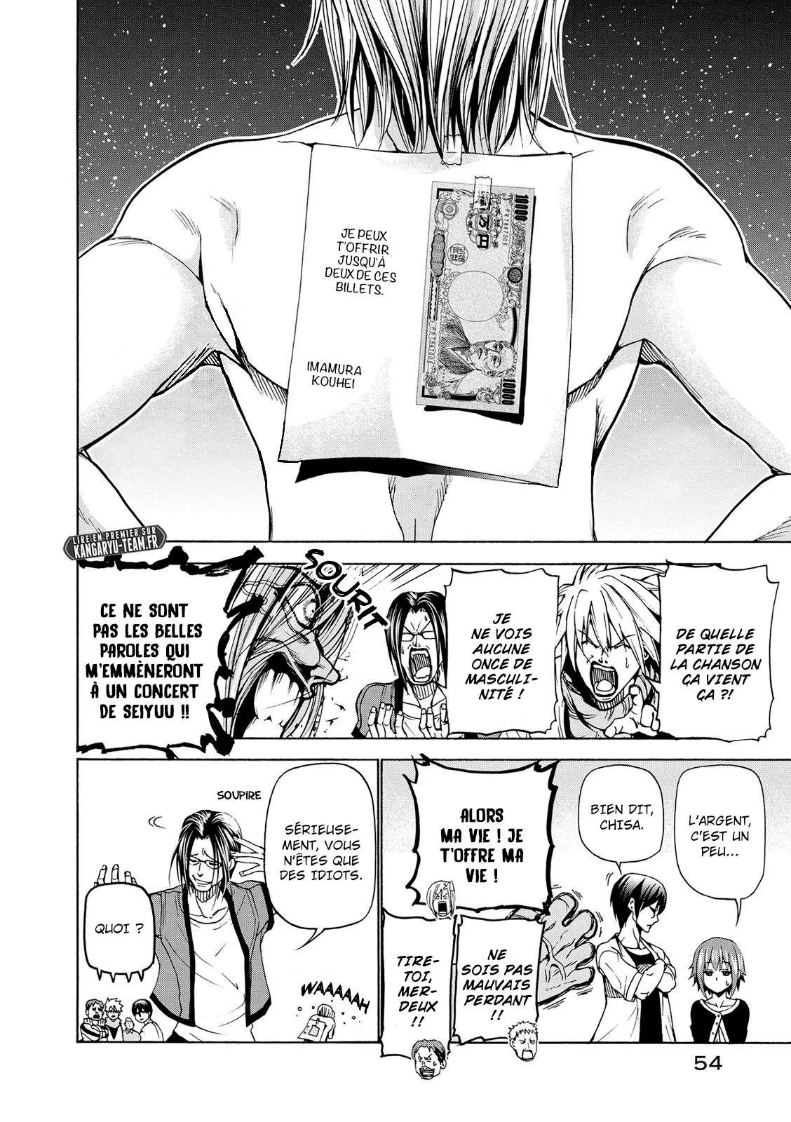 Grand Blue - 23 - 67d0d1c28b1a9.webp