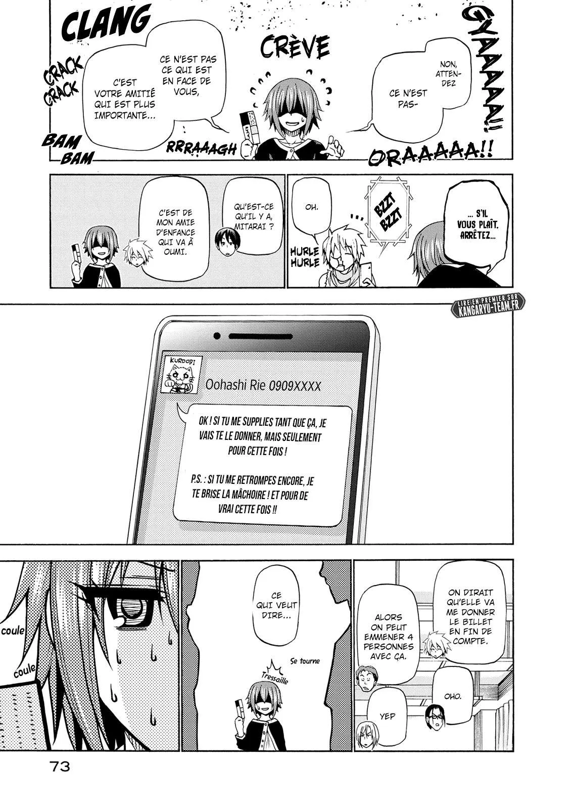 Grand Blue - 23 - 67d0d1c8cb168.webp
