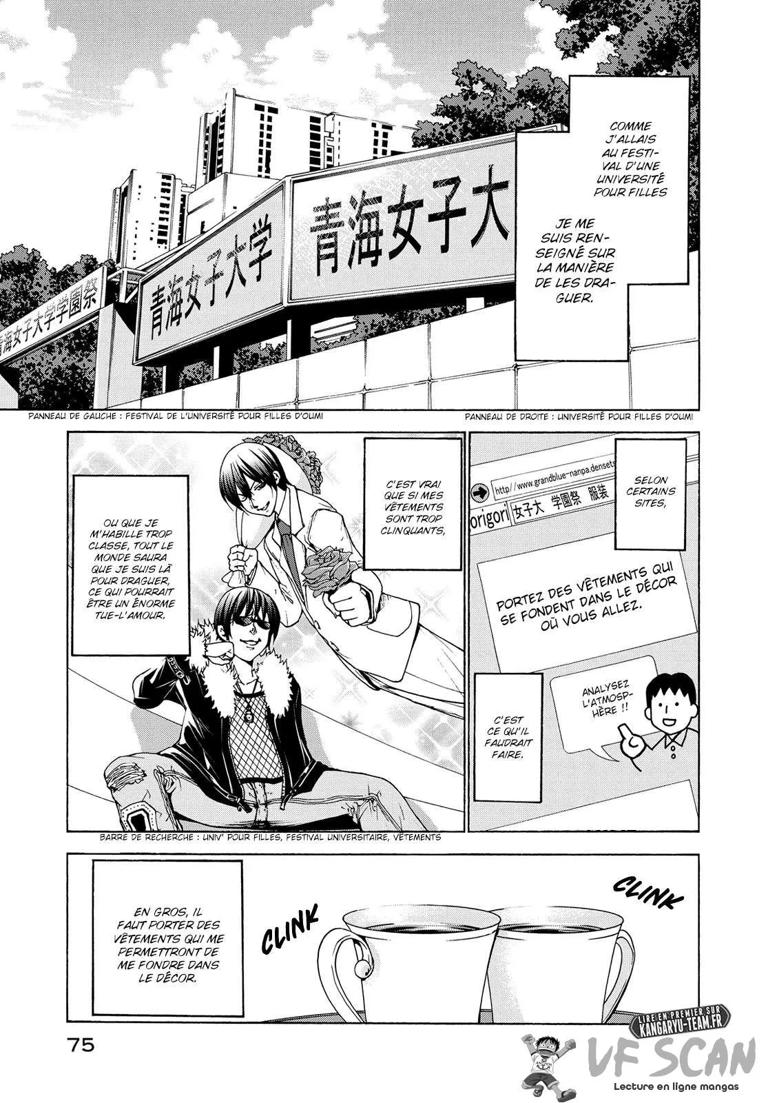 Grand Blue - 24 - 67d0d1c99abbe.webp