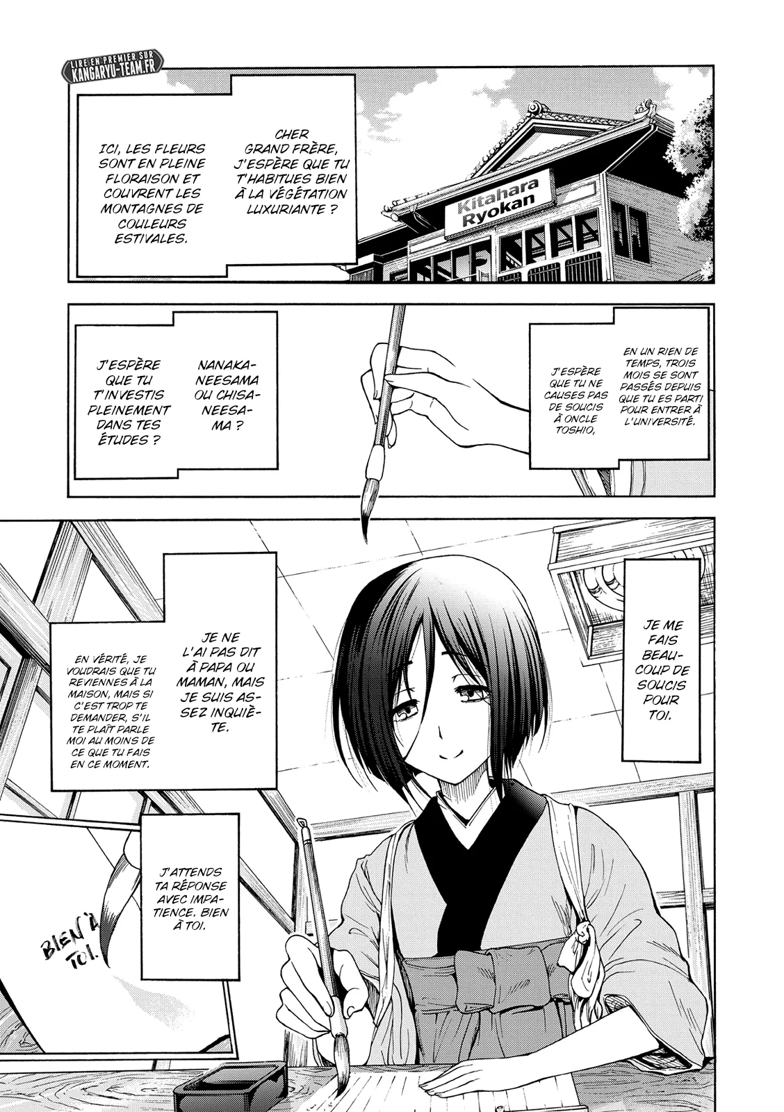 Grand Blue - 25.5 - 67d0d1e88f8c8.webp