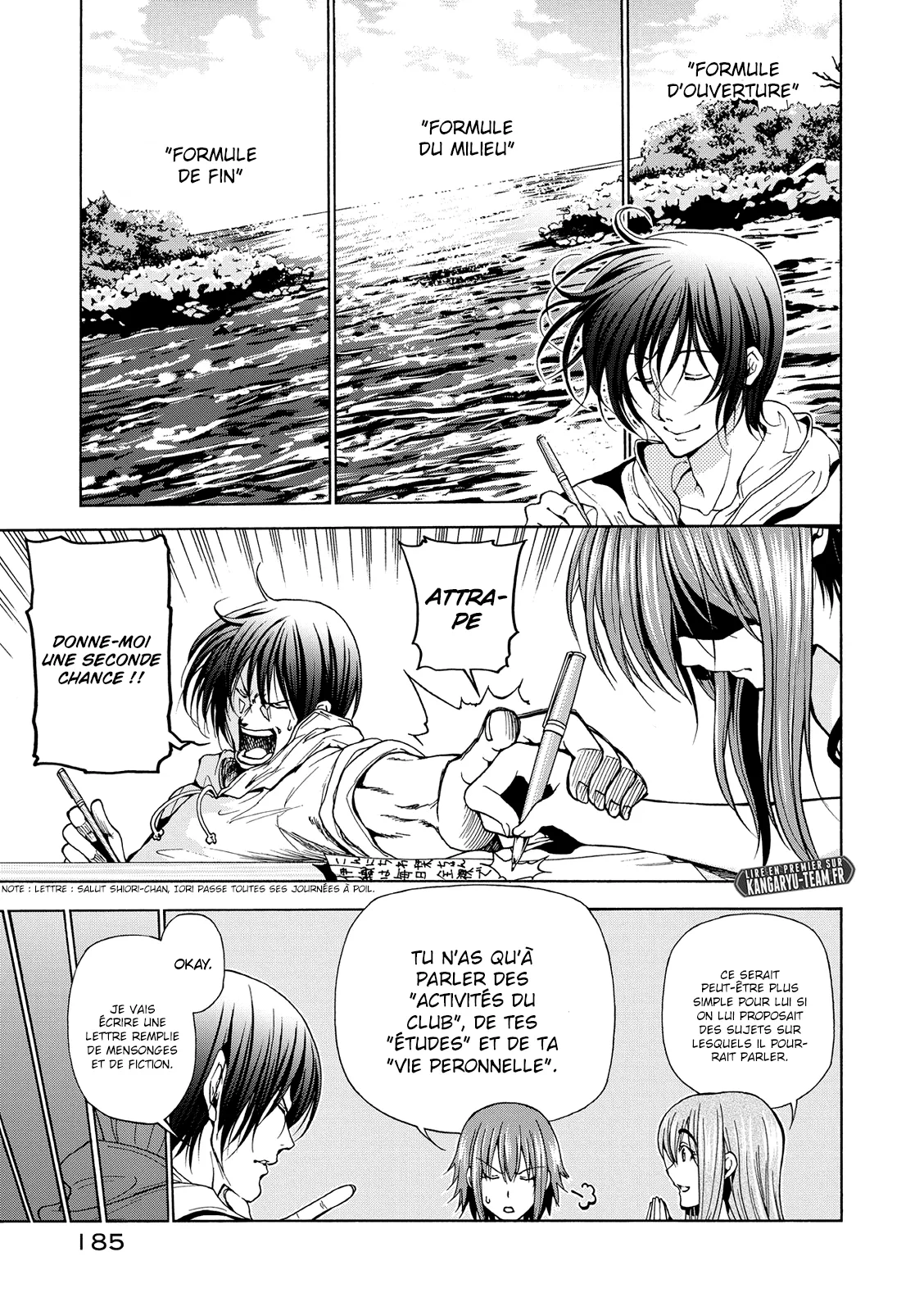 Grand Blue - 25.5 - 67d0d1ea289da.webp