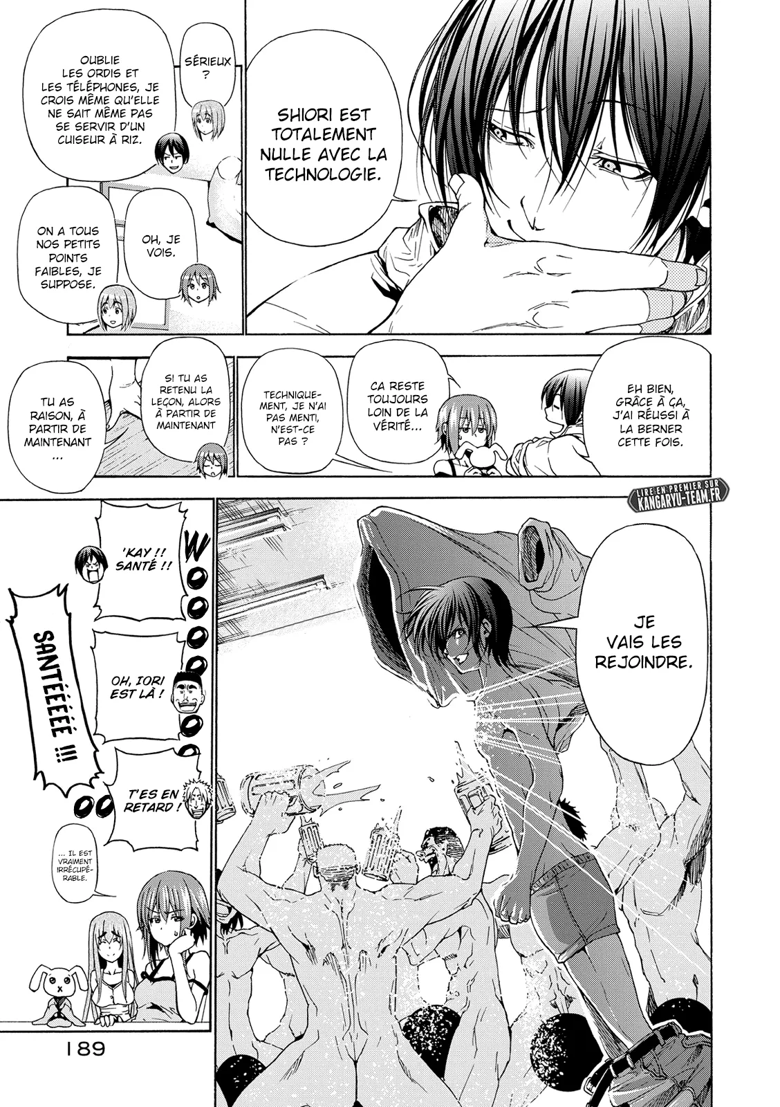 Grand Blue - 25.5 - 67d0d1eb3cb52.webp