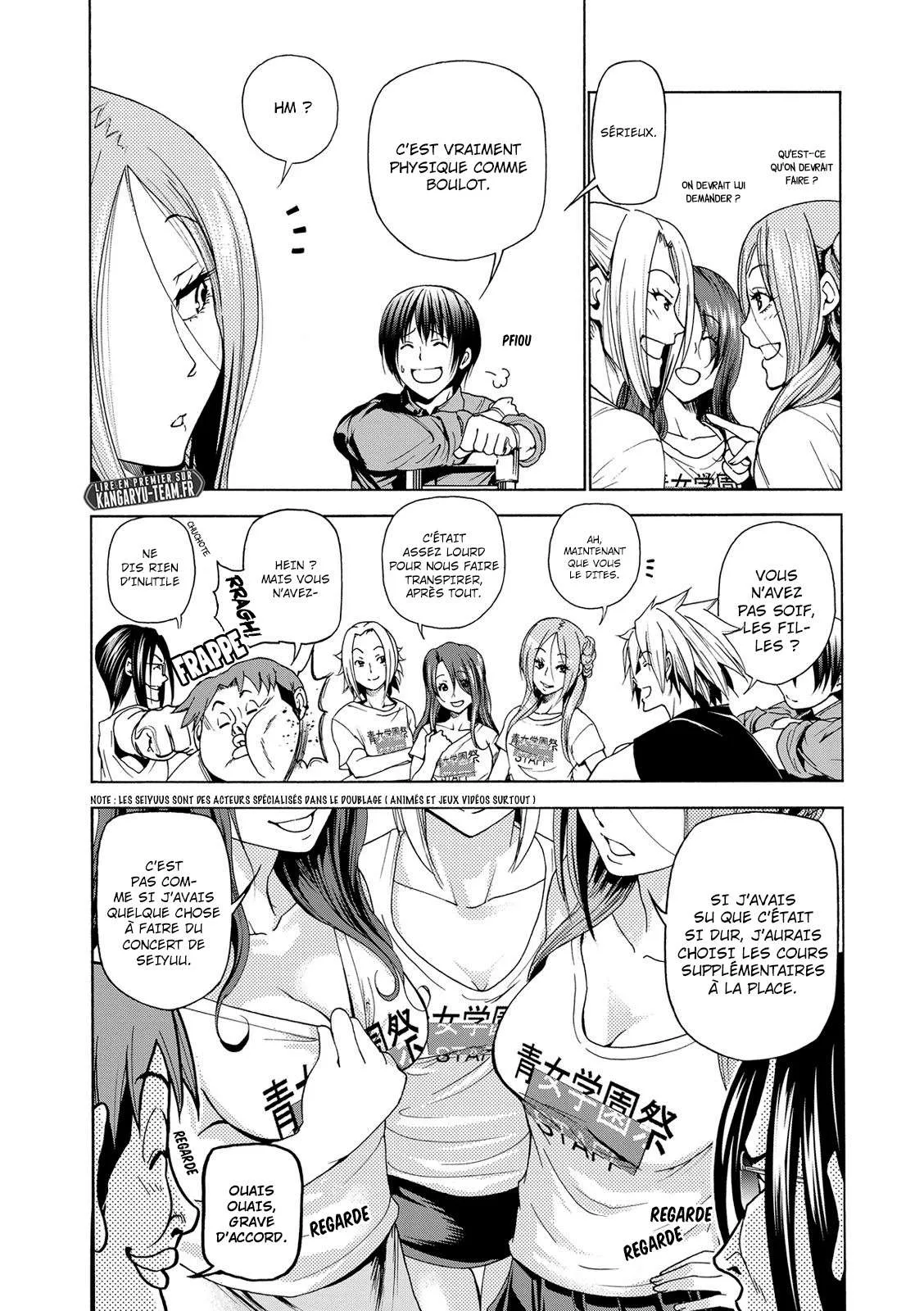 Grand Blue - 25 - 67d0d1de69dac.webp