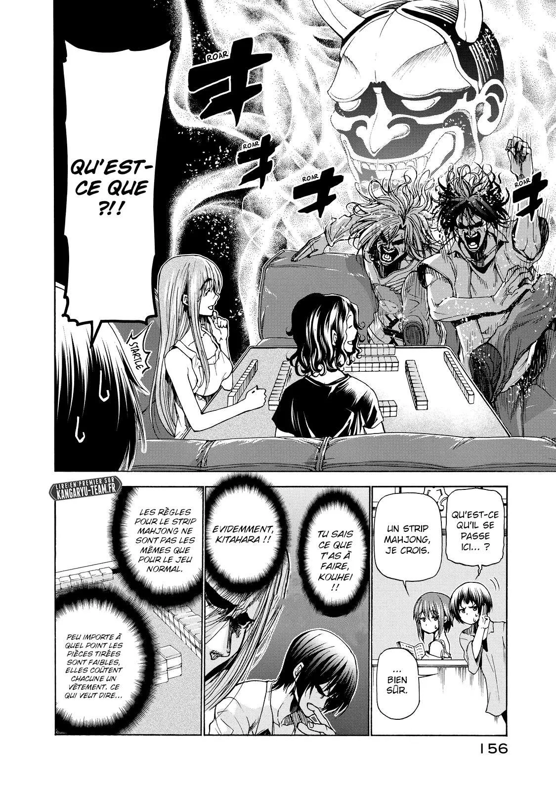Grand Blue - 28.5 - 67d0d21a67cb9.webp