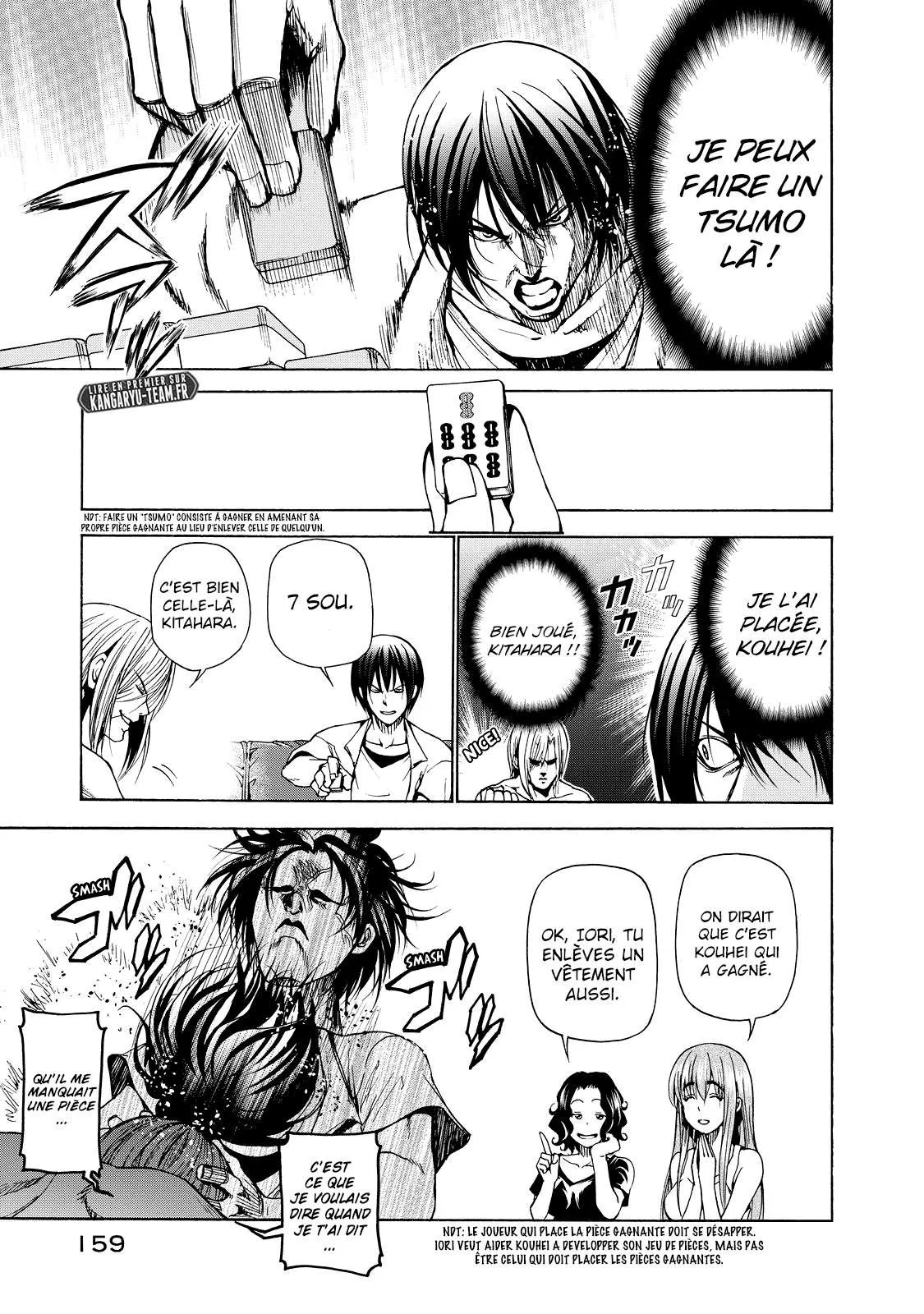 Grand Blue - 28.5 - 67d0d21b36ef9.webp