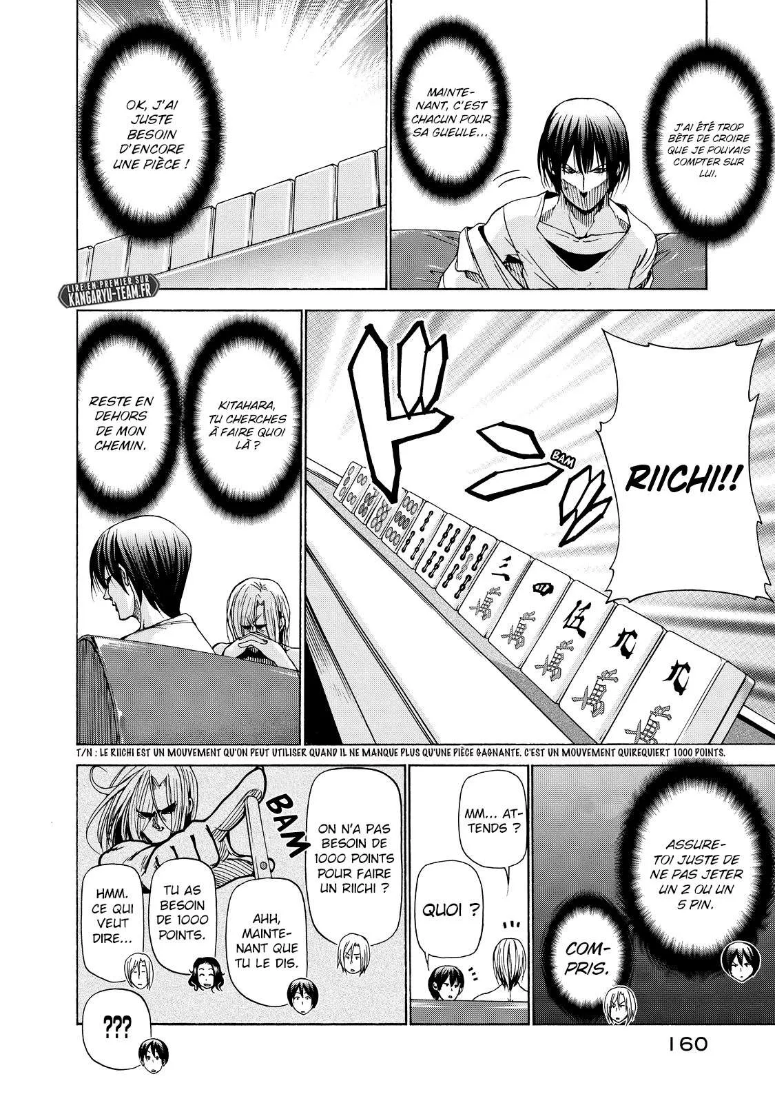 Grand Blue - 28.5 - 67d0d21b77926.webp