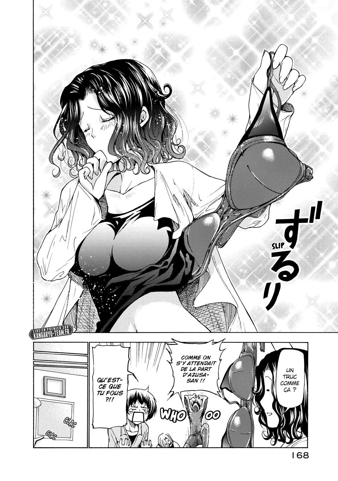 Grand Blue - 28.5 - 67d0d21d90812.webp