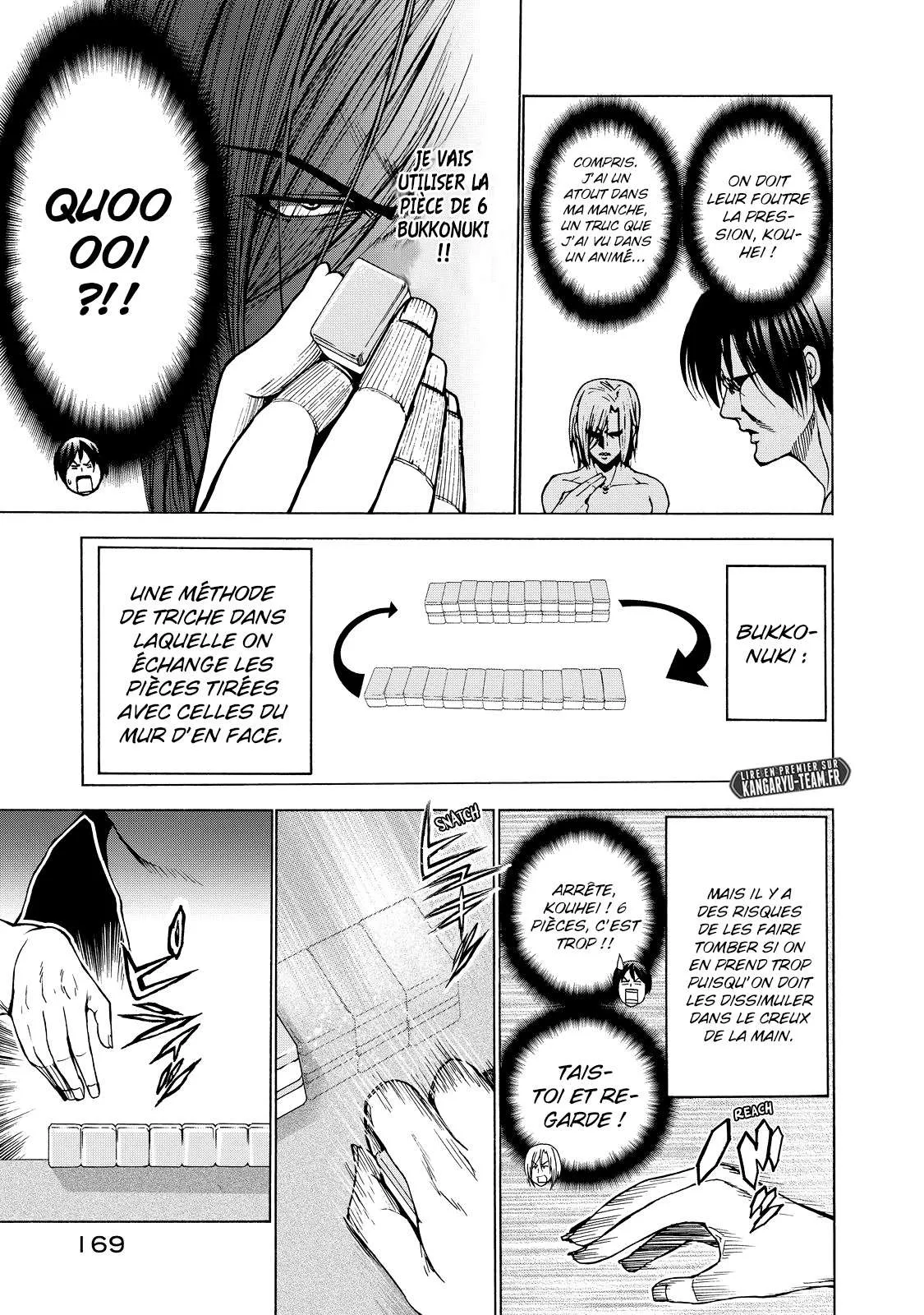 Grand Blue - 28.5 - 67d0d21dcf61e.webp