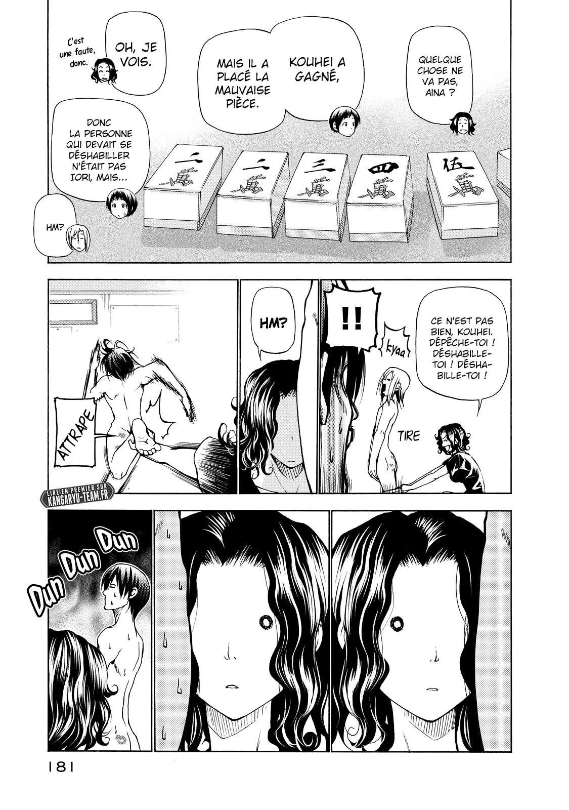 Grand Blue - 28.5 - 67d0d220eb552.webp
