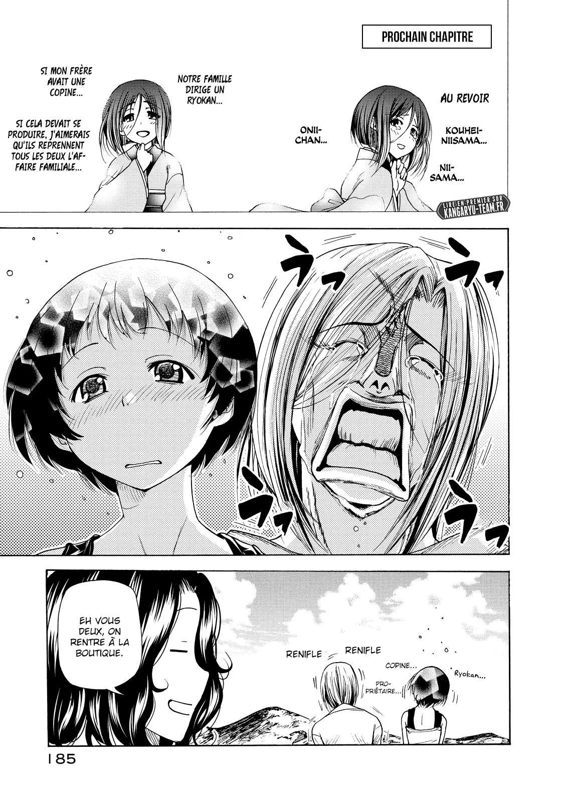 Grand Blue - 28.5 - 67d0d221d624c.webp