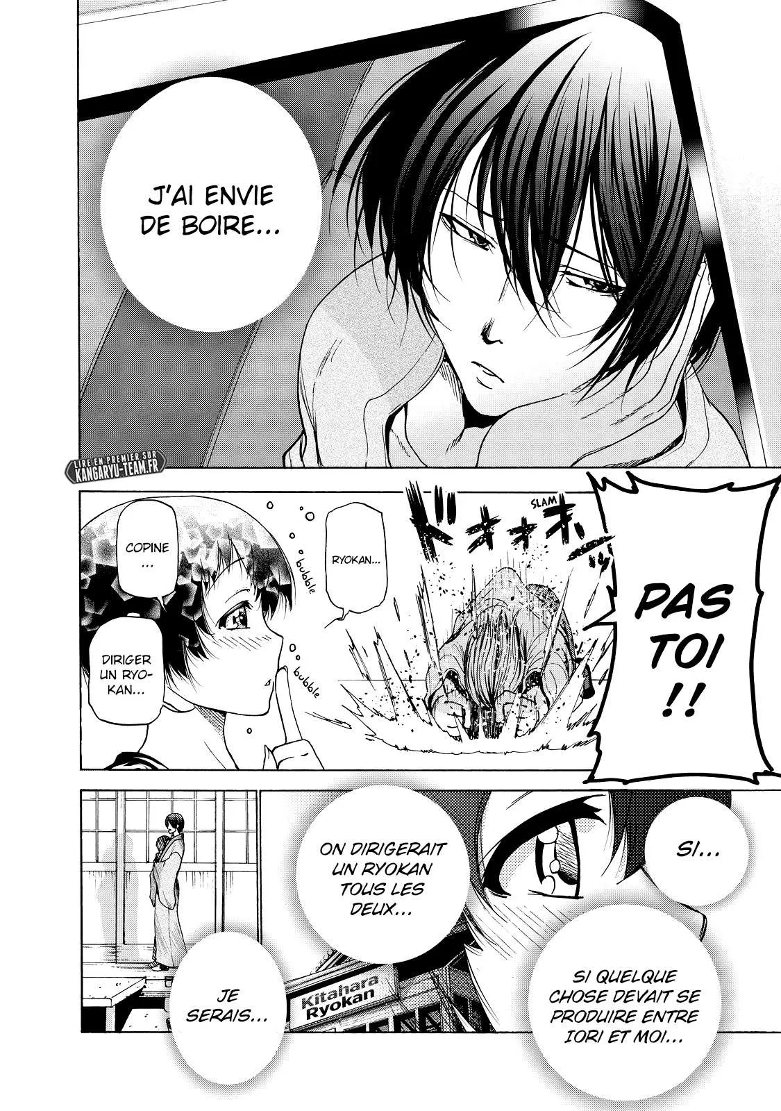 Grand Blue - 28.5 - 67d0d2229ba0d.webp