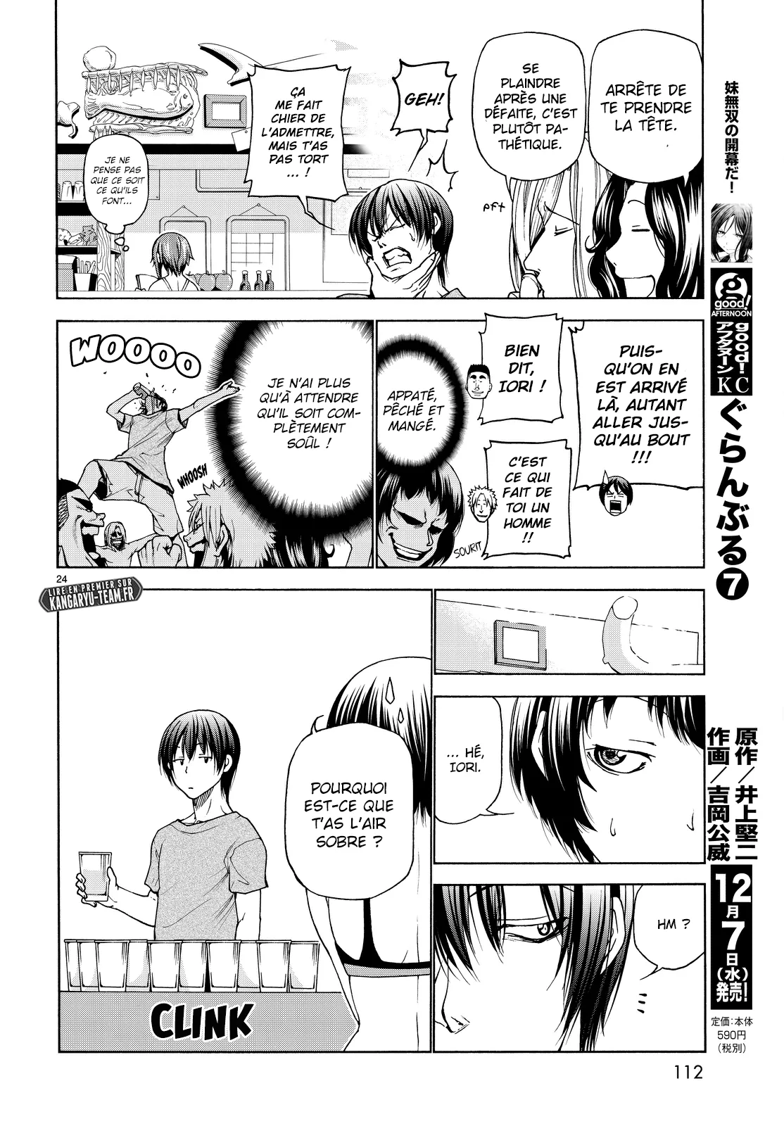 Grand Blue - 29 - 67d0d22abe089.webp