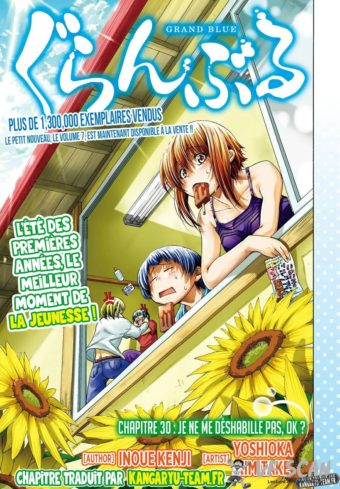 Grand Blue - 30 - 67d0d236ae95c.webp