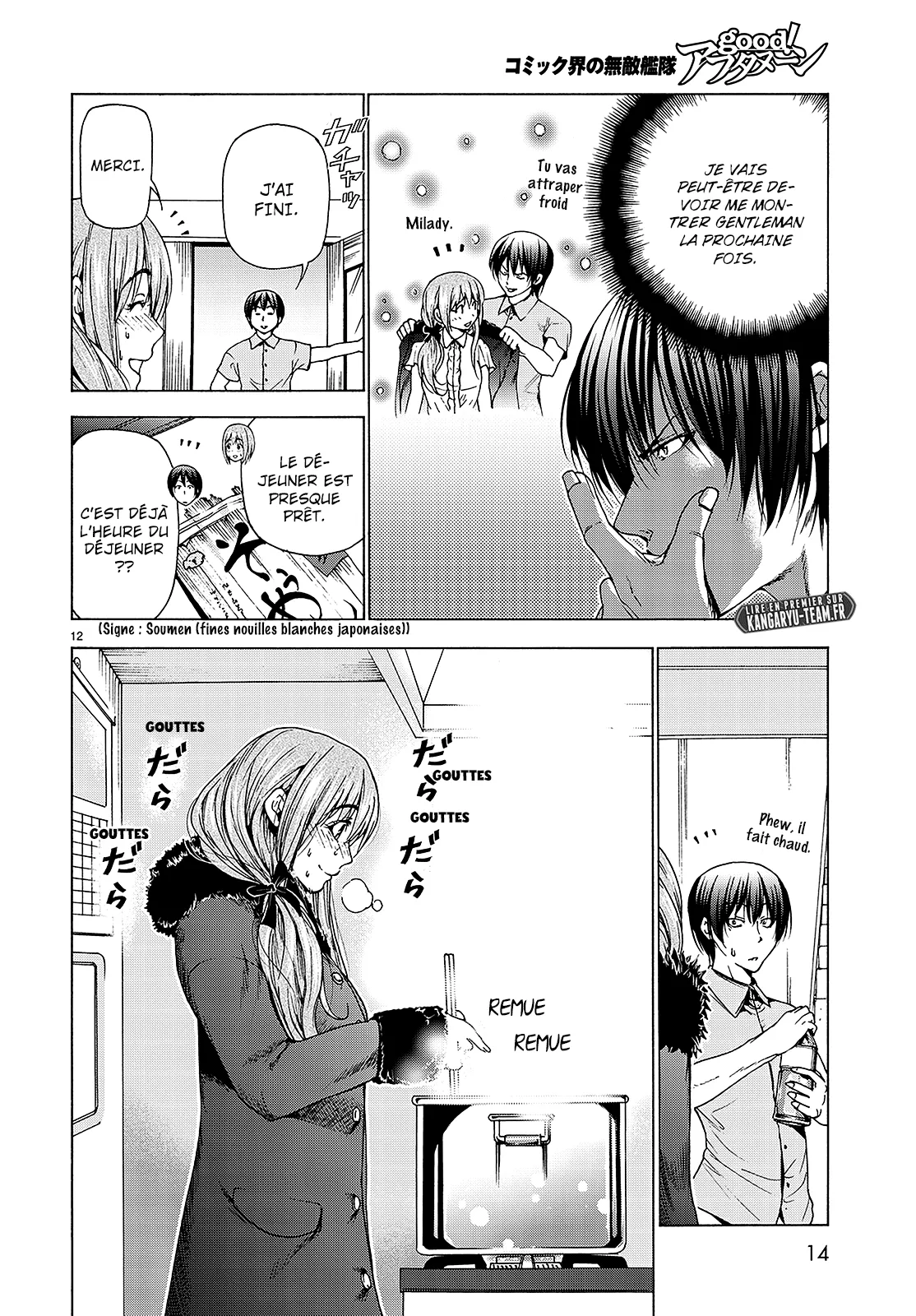 Grand Blue - 30 - 67d0d239c1e12.webp