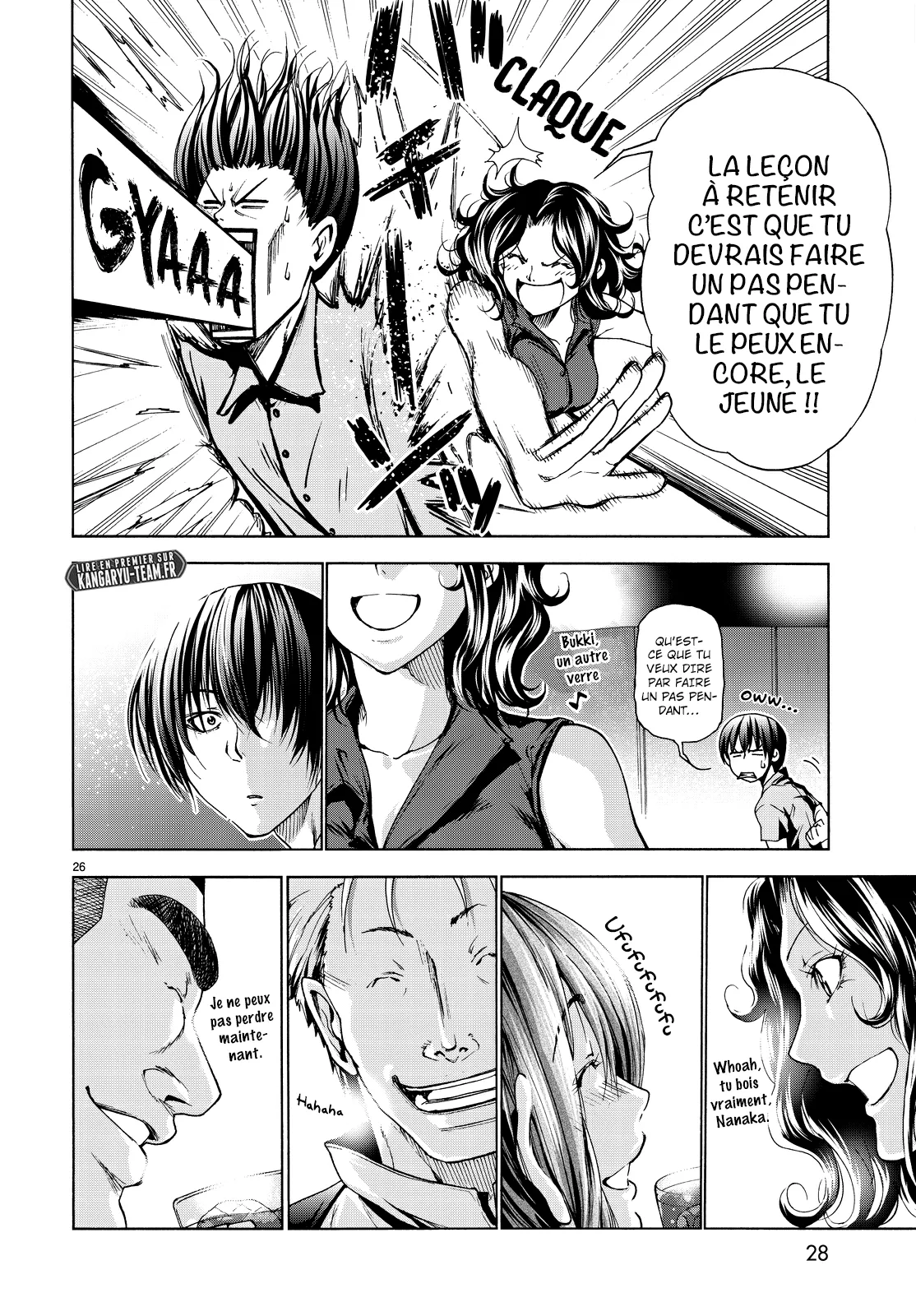 Grand Blue - 30 - 67d0d23df07ea.webp