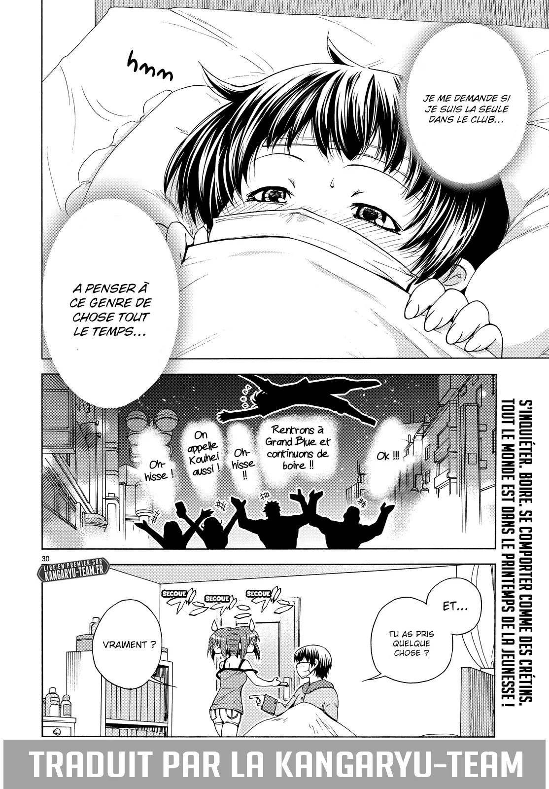 Grand Blue - 30 - 67d0d23f25a6b.webp
