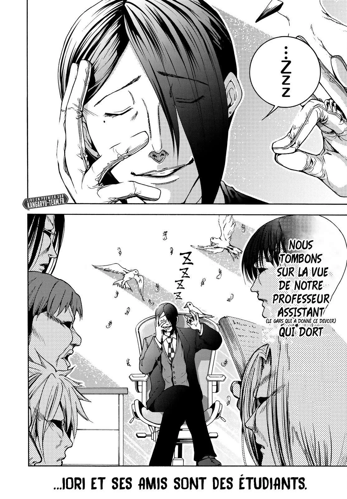 Grand Blue - 31 - 67d0d240033bf.webp
